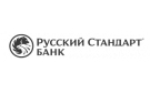 Банк Русский Стандарт в Покрове (Владимирская обл.)