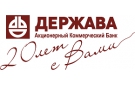 Банк Держава в Покрове (Владимирская обл.)