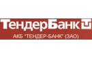 Банк Тендер-Банк в Покрове (Владимирская обл.)